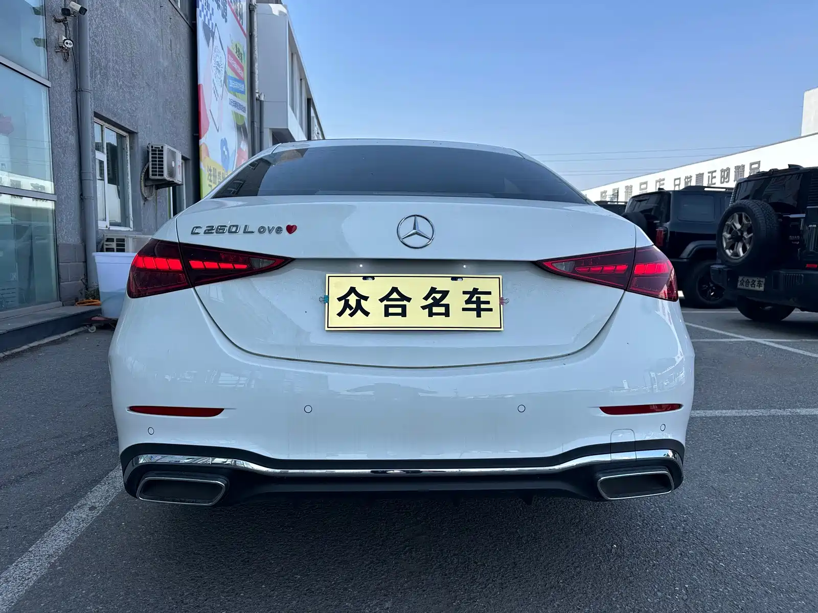 Фото 3 - Mercedes-Benz C-Class