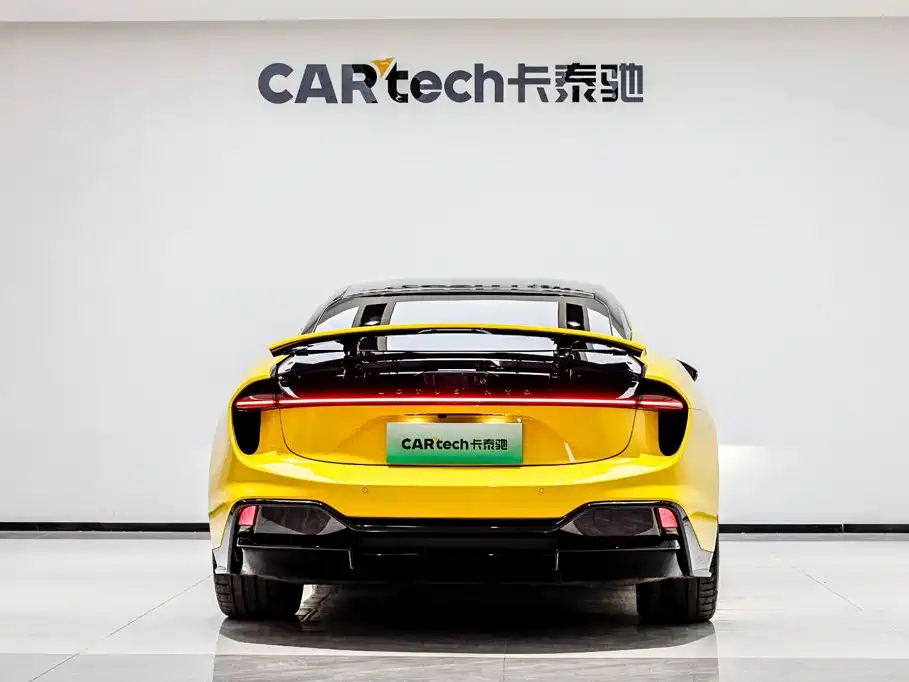 Lotus Emeya 2024 2024 EMEYA L+