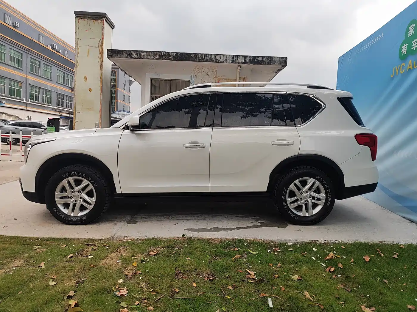 GAC Trumpchi Trumpchi GS7 2017 280T 2WD Luxury фото 4