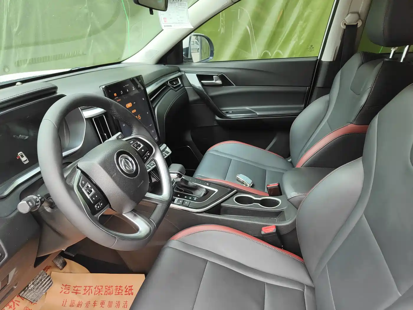 DONGFENG POPULAR T5L