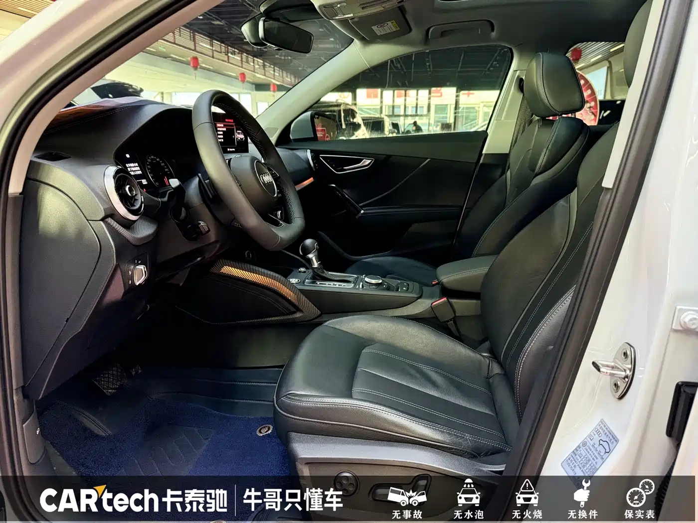 Audi Q2L 2023 35TFSI Fashion Sport фото 10