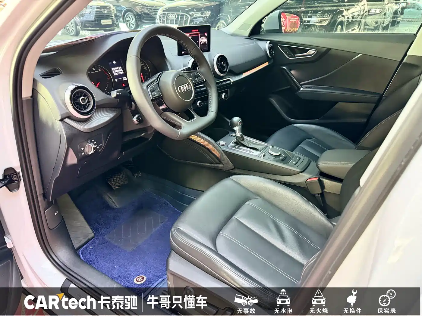 Audi Q2L 2023 35TFSI Fashion Sport фото 11