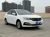 Фото 2 - Geely Vision
