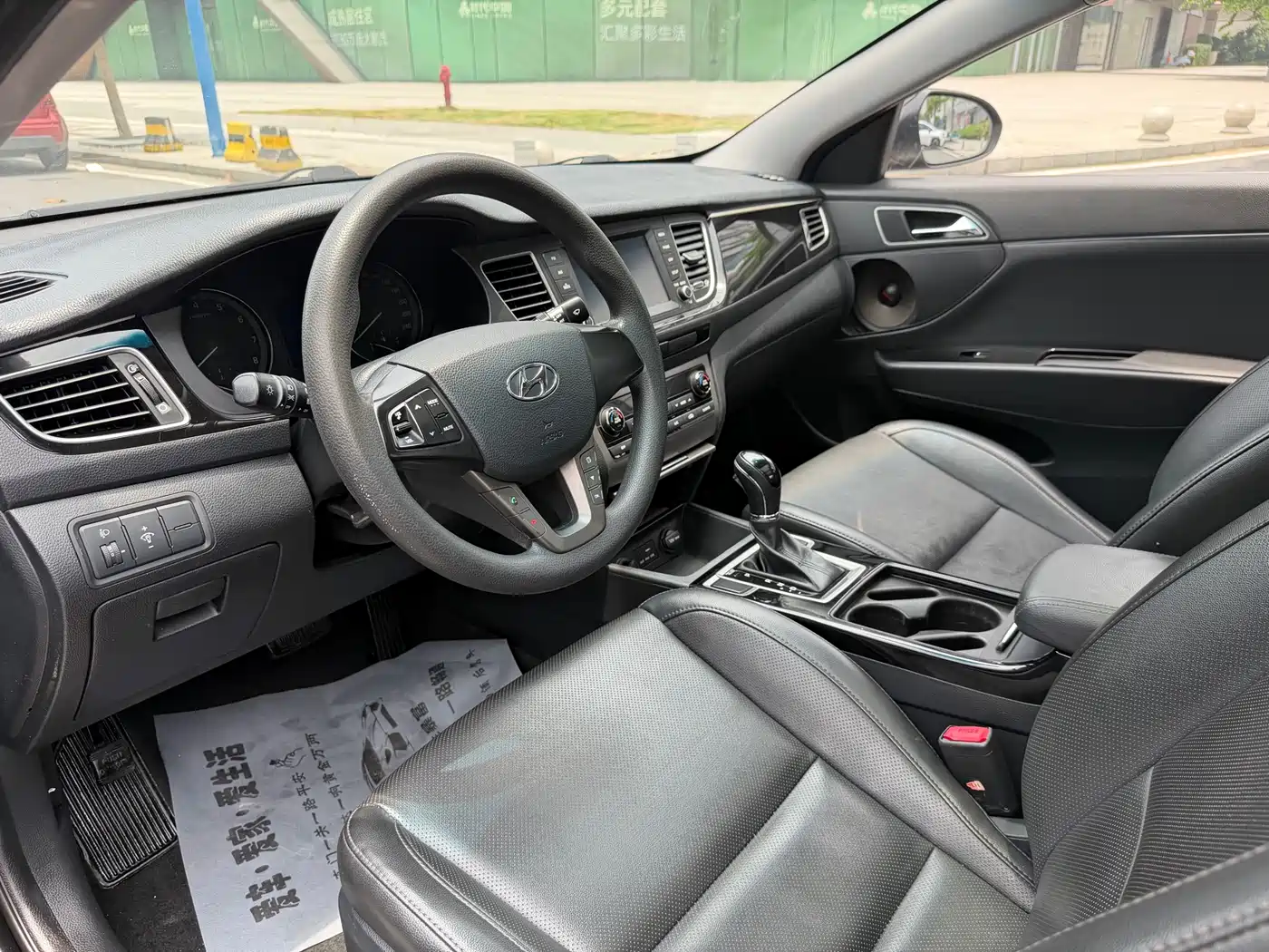 Hyundai Mistra 2016 1.8L Automatic Smart GLS фото 9