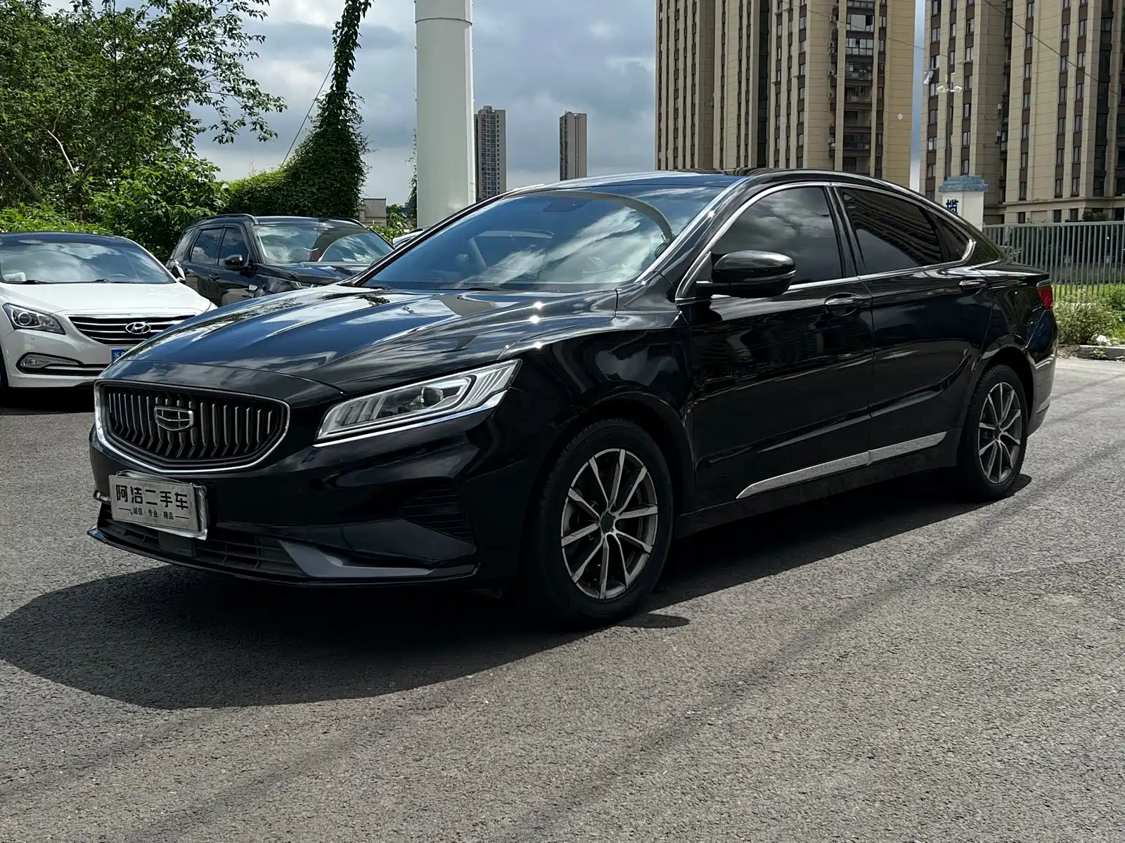 Photo 1 - Geely Borui