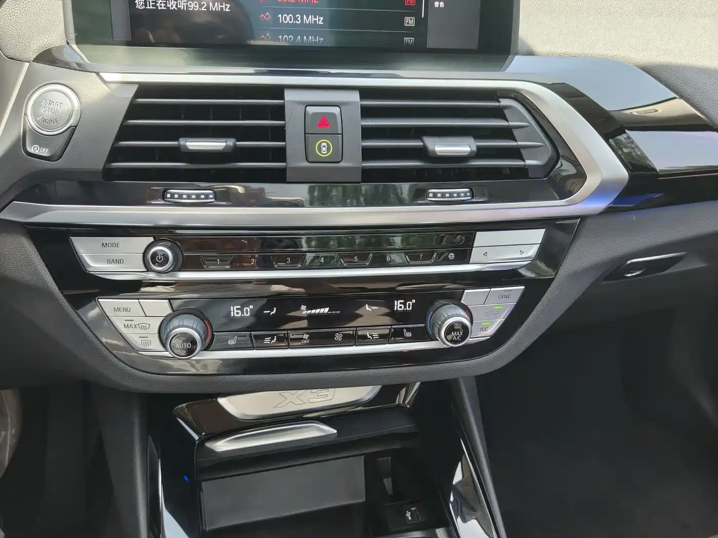 BMW X3 2021 xDrive28i M Sport Package фото 14