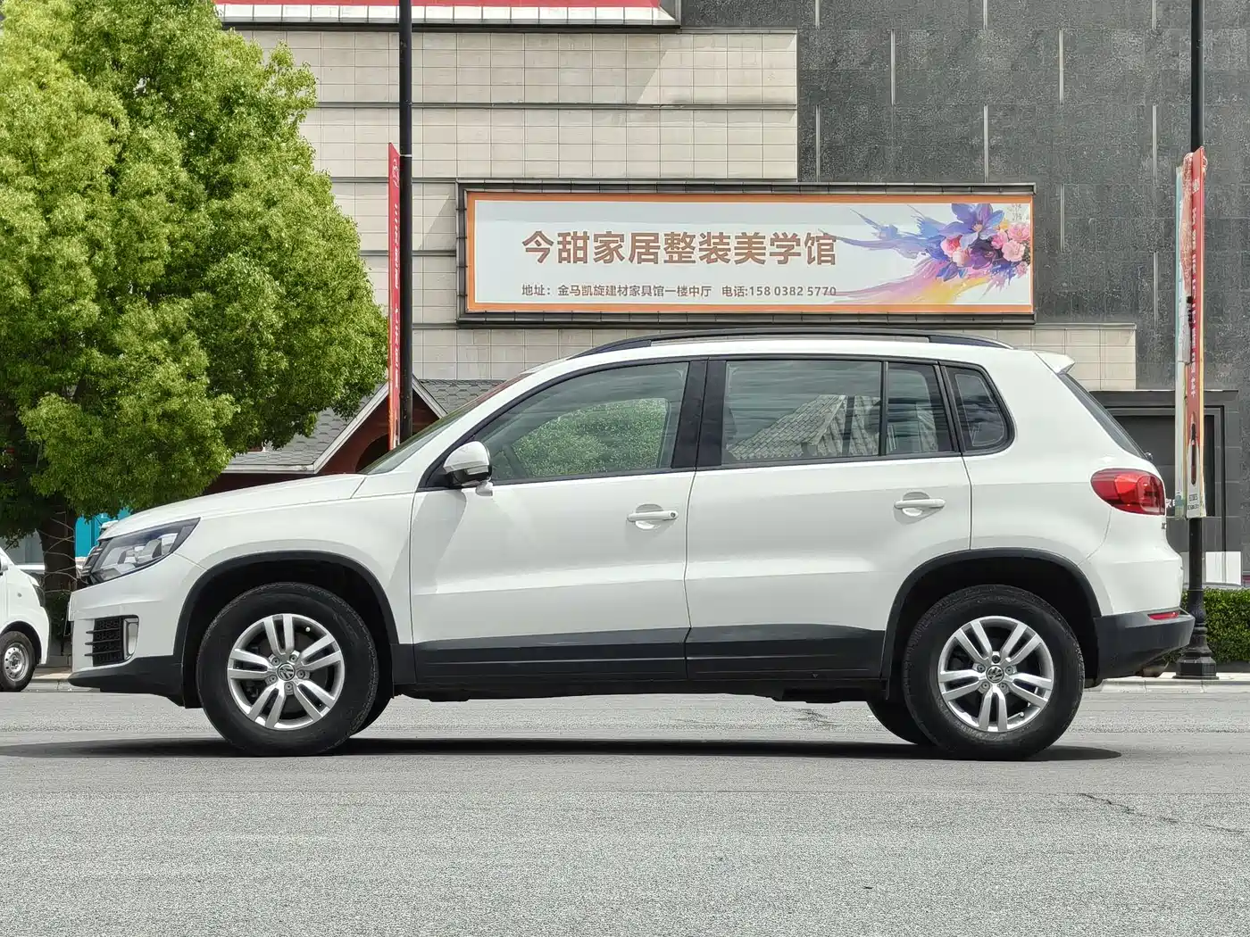 Volkswagen Tiguan 2015 1.8TSI Automatic 2WD Trendline фото 8