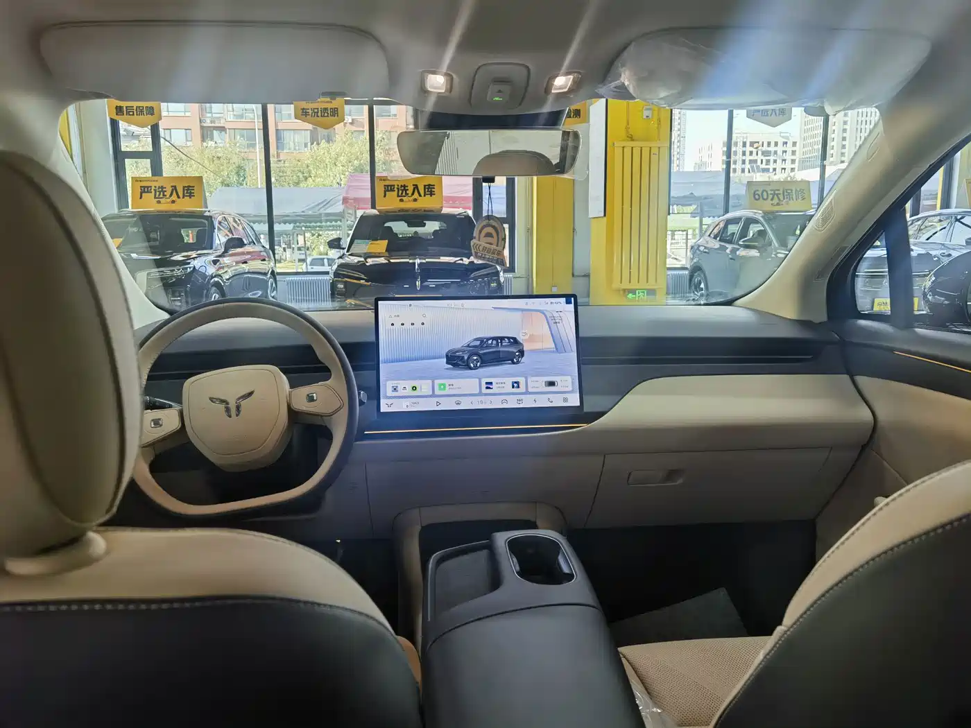 Hongqi Tiangong 06 2025 2025 520