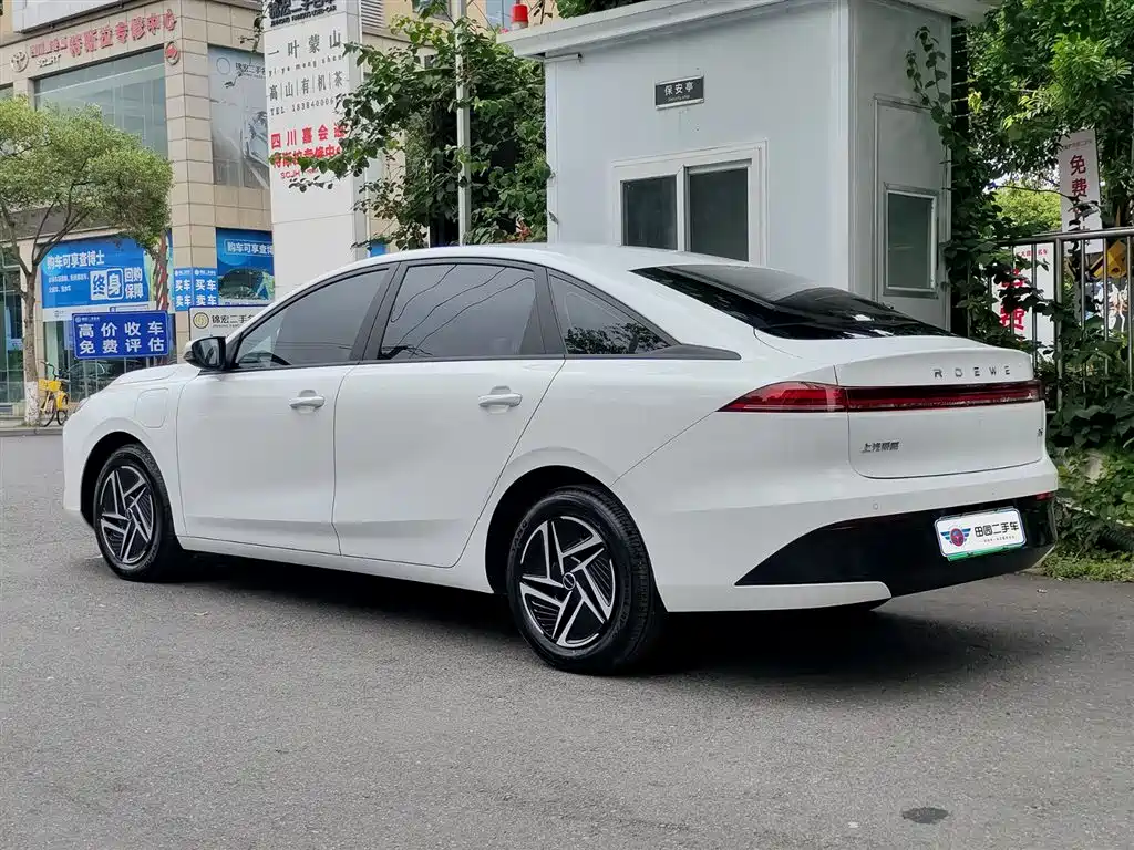 2026 Roewe D6
