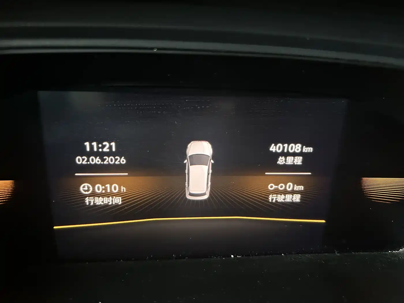 Volkswagen T-Cross 2022 1.5L Automatic Trend Edition фото 10