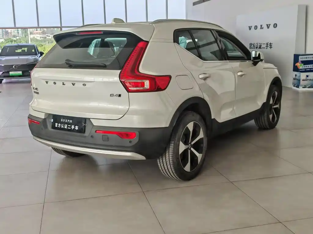 Volvo XC40 2024 2025 B3 Smart Elite Luxury Edition