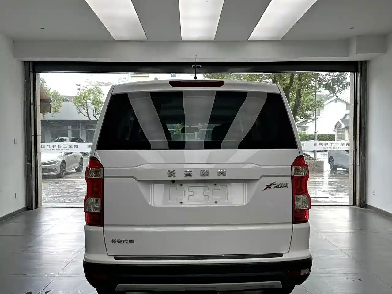 Changan Oshan Changan Oushang X70A 2019 2018 1.5L Manual Standard