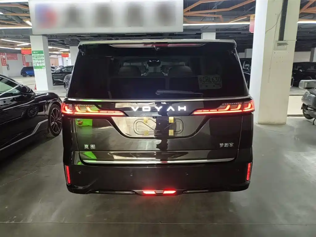 Voyah Auto Voyah Dreamer 2025 EV AWD Flagship Qiankun Edition фото 6