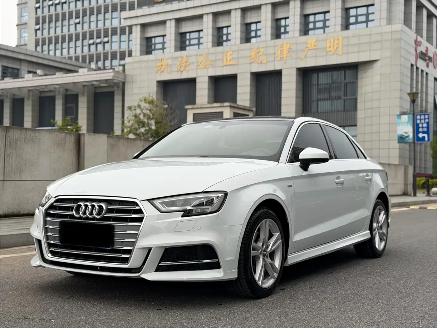 Audi A3 2020 Limousine 35 TFSI Fashion China VI