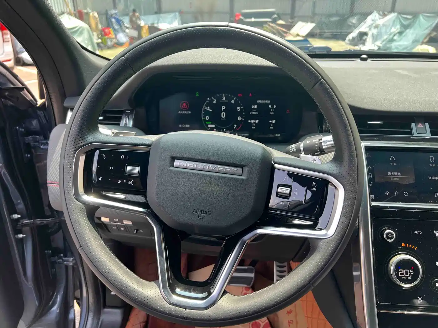 Land Rover Discovery Sport PHEV 2022 Facelift P300e Plug-in Hybrid фото 10