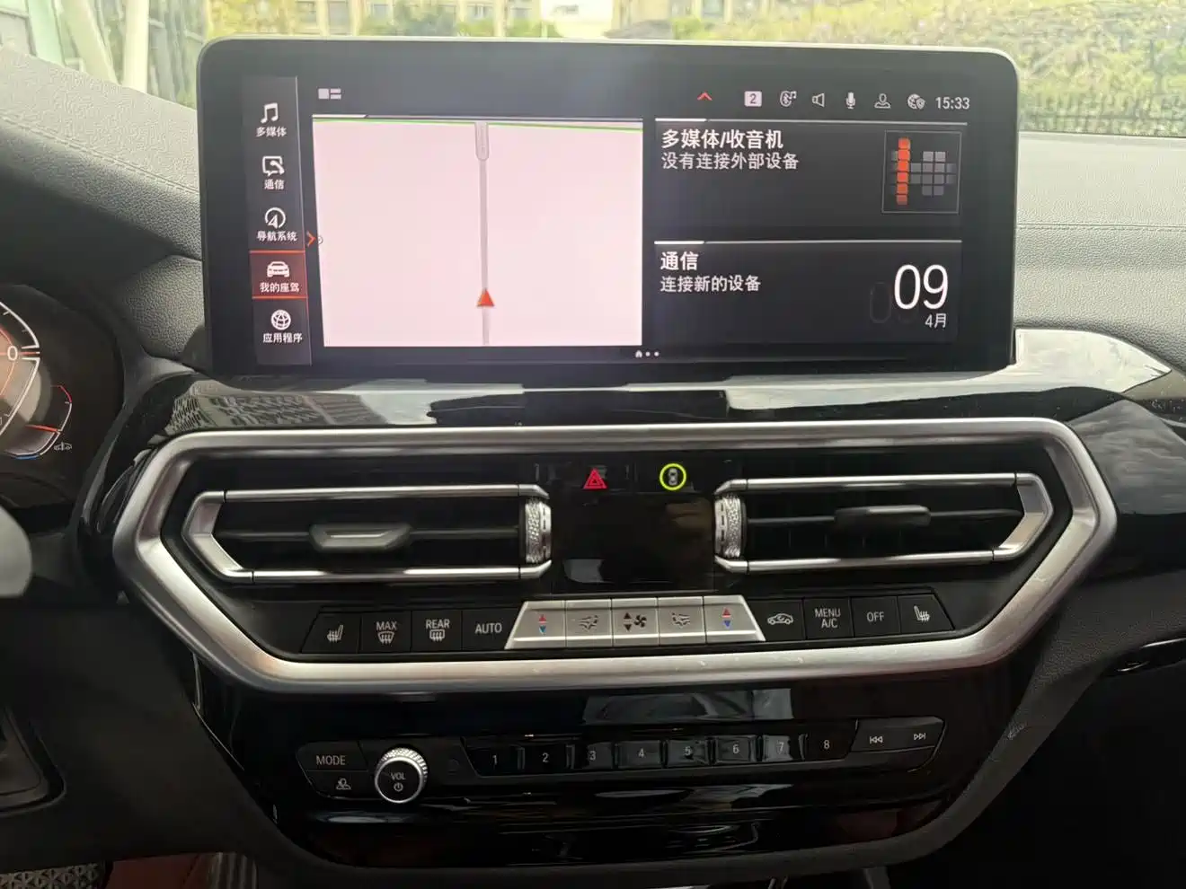 BMW X3 2022 Facelift xDrive25i M Sport Package фото 13
