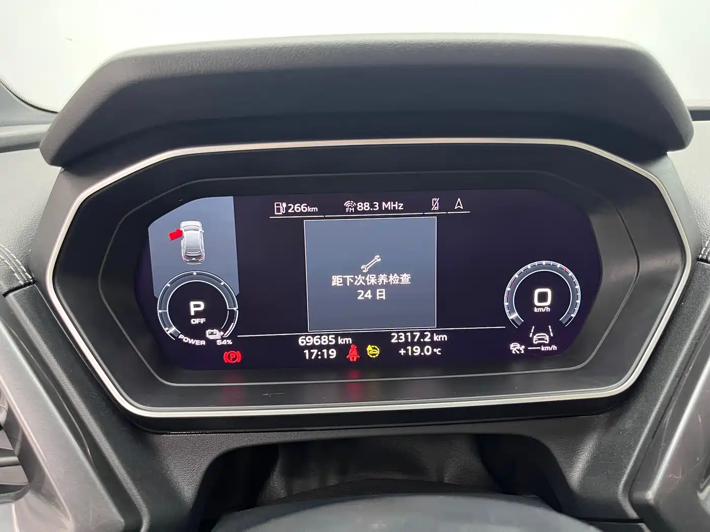 Audi Q4 e-tron 2022 40 e-tron First Edition фото 17