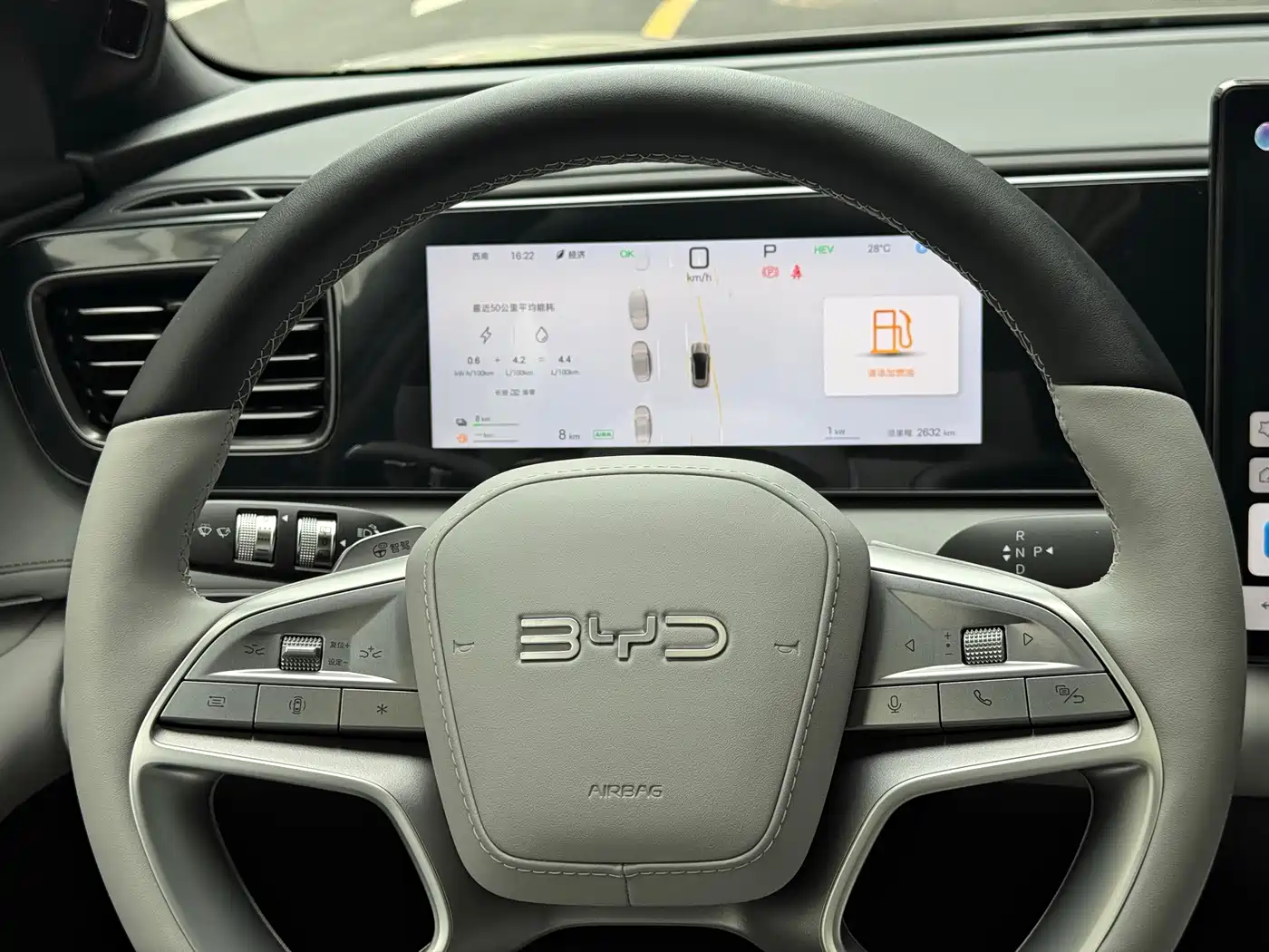 BYD Sealion 06 New Energy 2025 DM-i 170 Pilot Pro Edition фото 21