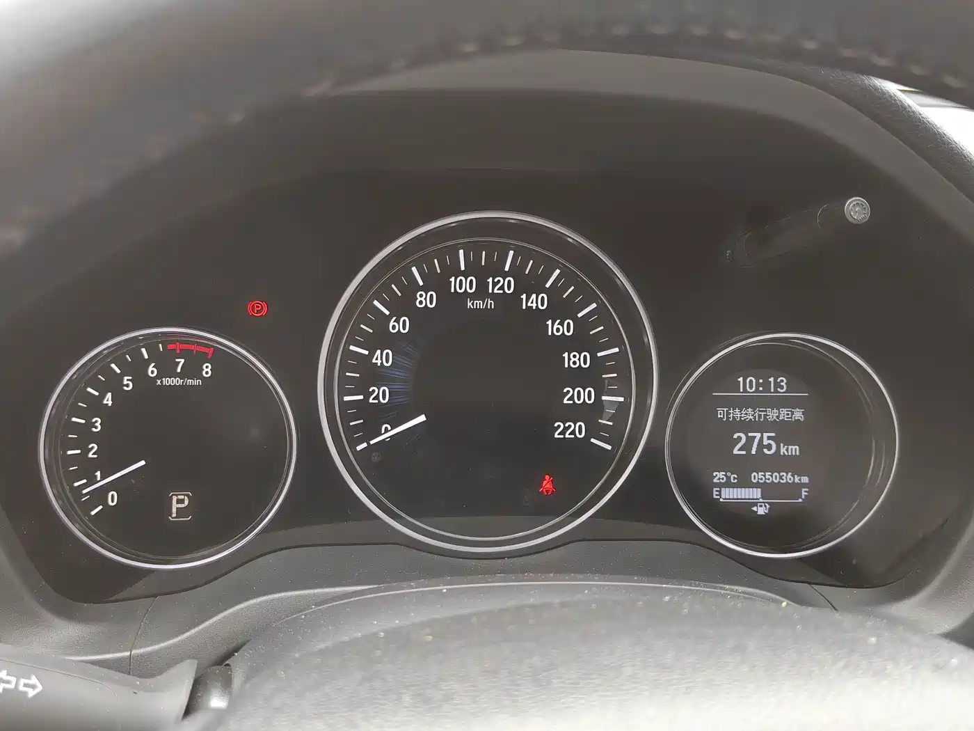 Honda Vezel 2016 2015 1.8L CVT FWD Luxury