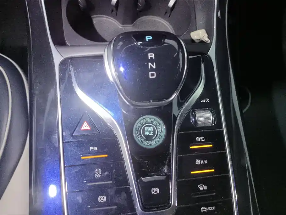 BYD Qin PLUS 2021 DM-i 55KM Flagship фото 16