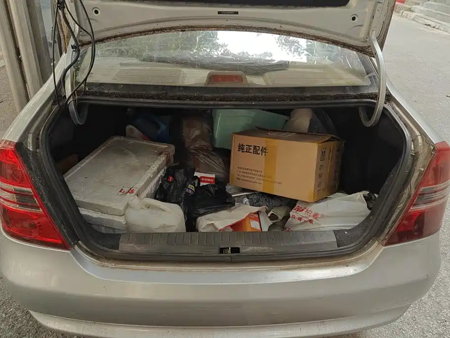 Lifan 620 2016 2012 1.5L Manual Flagship