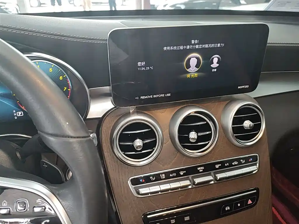 Mercedes-Benz GLC 2022 Facelift II GLC 260 L 4MATIC Luxury фото 13