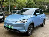 Photo 2 - Nezha Auto Nezha V