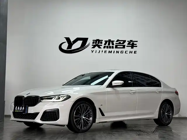 BMW 5 Series 2022