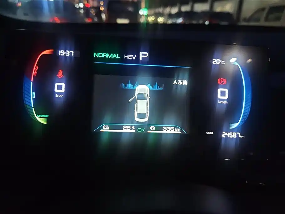 BYD Qin PLUS 2024 Glory Edition DM-i 55KM Leading фото 14