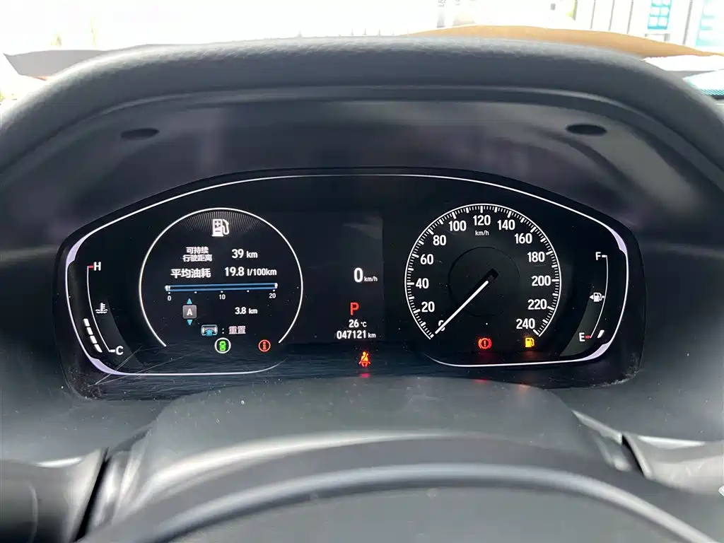 Honda Accord 2022 260TURBO Phantom Night Premium 7