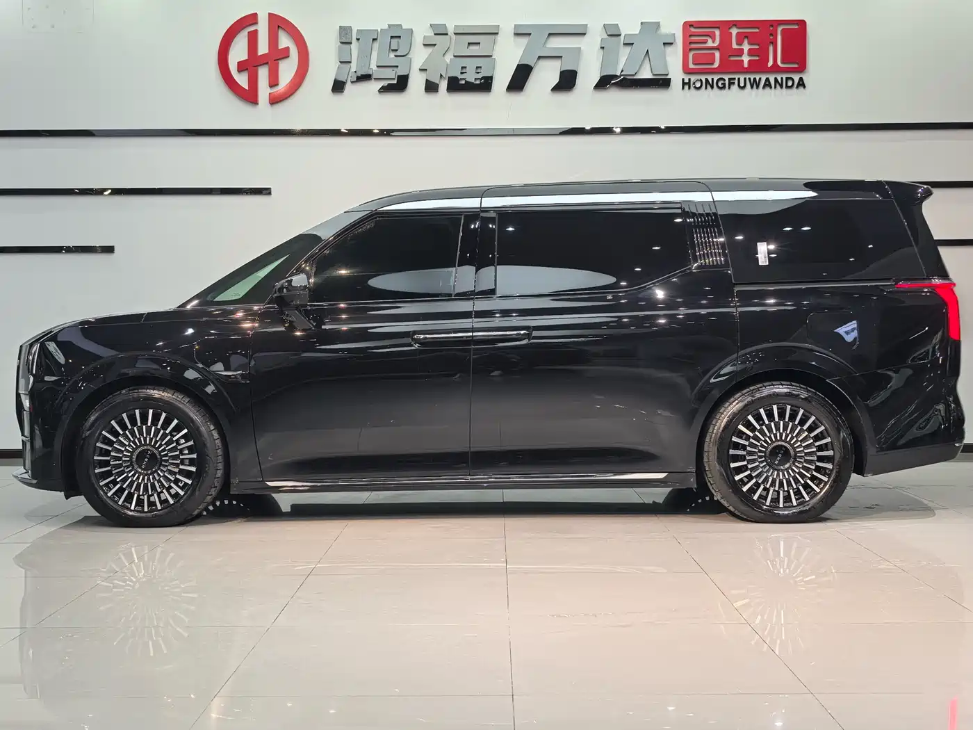 ZEEKR EXTREME KRYPTON 009