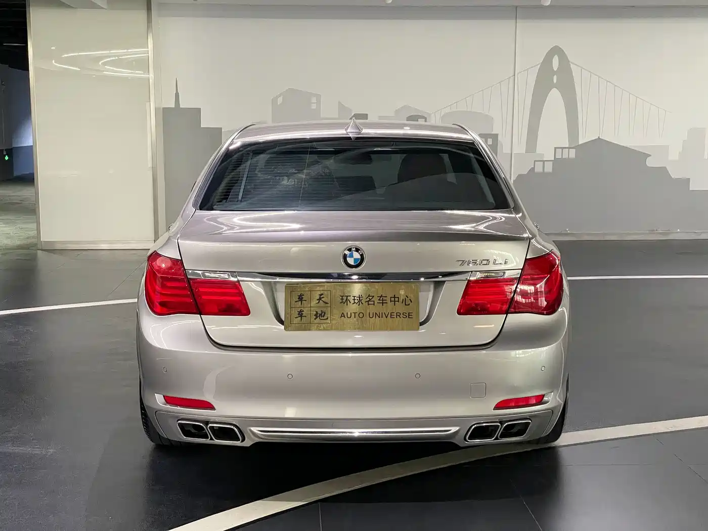 BMW 7 Series 2012 2010 760Li