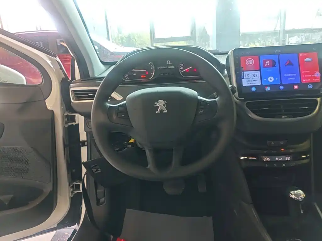 Photo 11 - Peugeot 2008