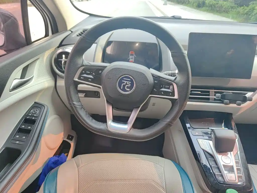BYD Yuan Pro 2024 2023 401KM Luxury