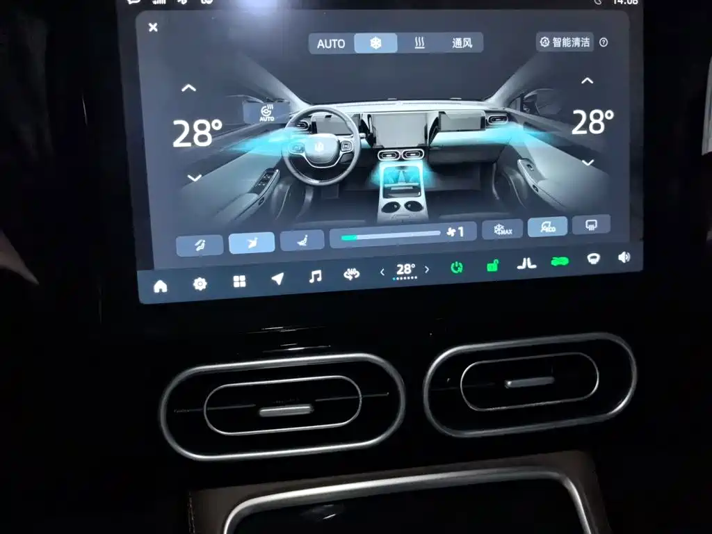 Leapmotor C01 2023 2023 525 Comfort Edition