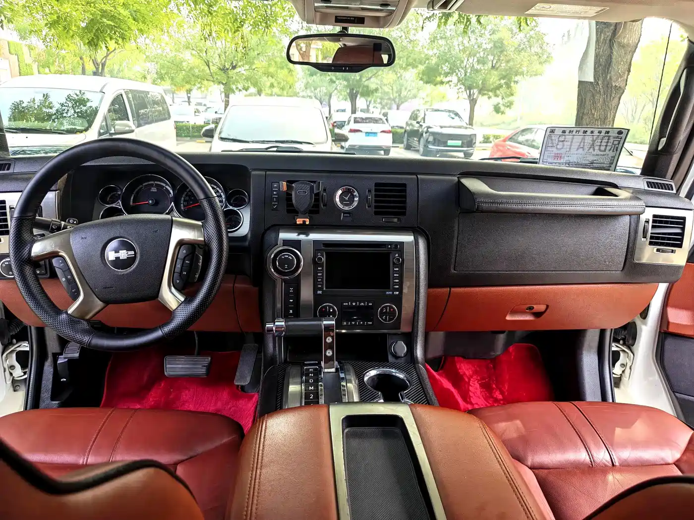 Hummer H2 2009 2008 Model 6.2 AT