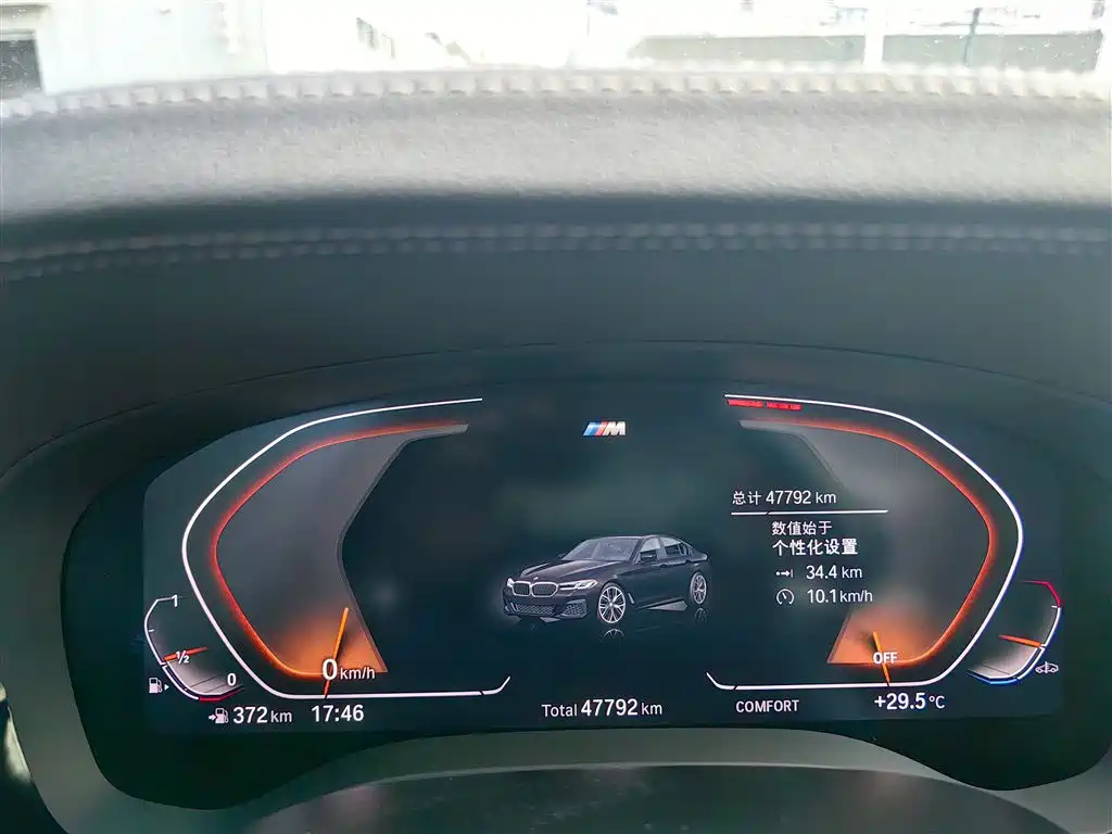 BMW 5 Series 2023 530Li Premium M Sport Package фото 10
