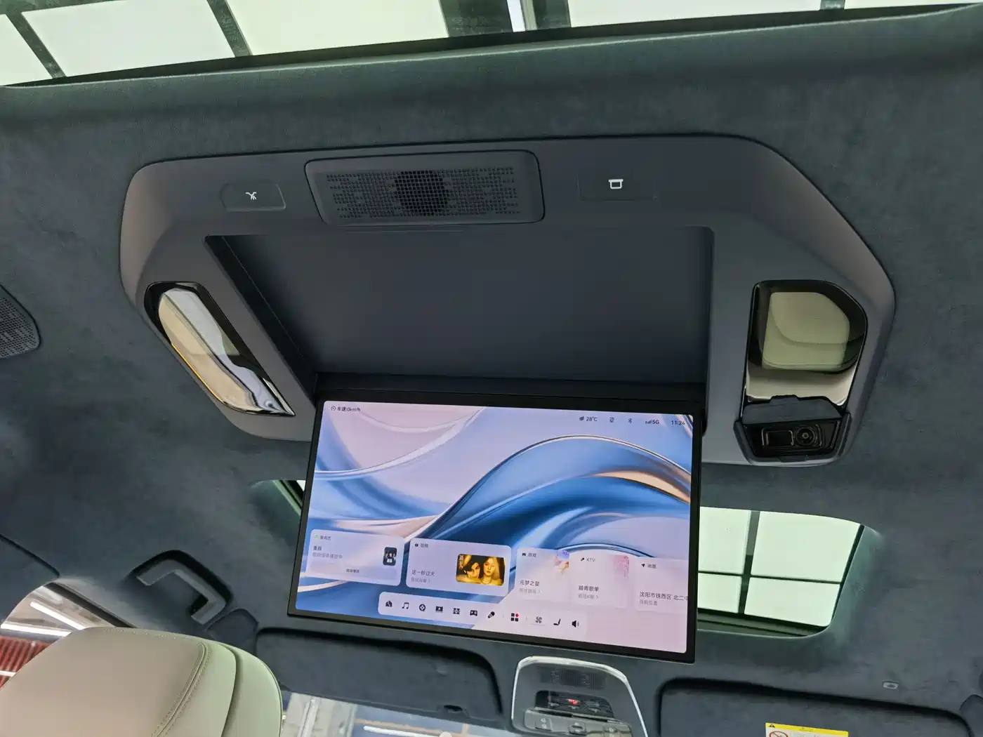 ZEEKR 009 2025 2024 7-Seat Aisle Version 108kWh