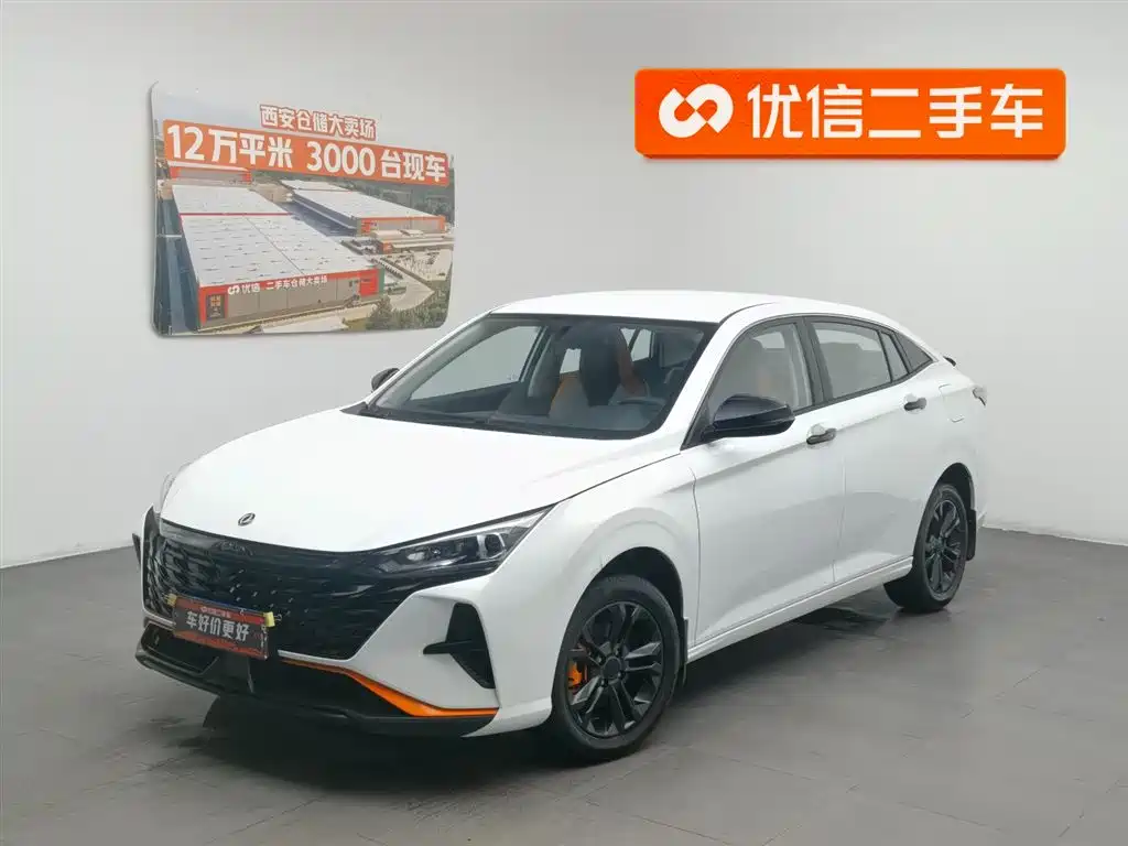 Dongfeng Aeolus Yixuan 2023 Mach Edition 1.5L Automatic Chase Edition