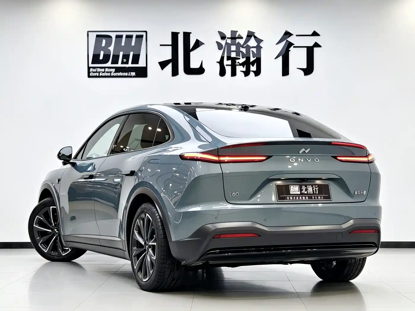 Ledao L60 2024 2024 60kWh Rear-Wheel Drive