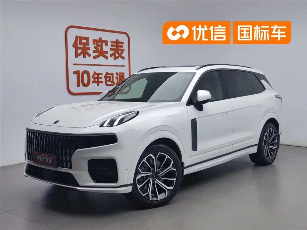 Lynk & Co 09 EM-P 2023 2.0TD EM-P Long Range PM 6-Seater