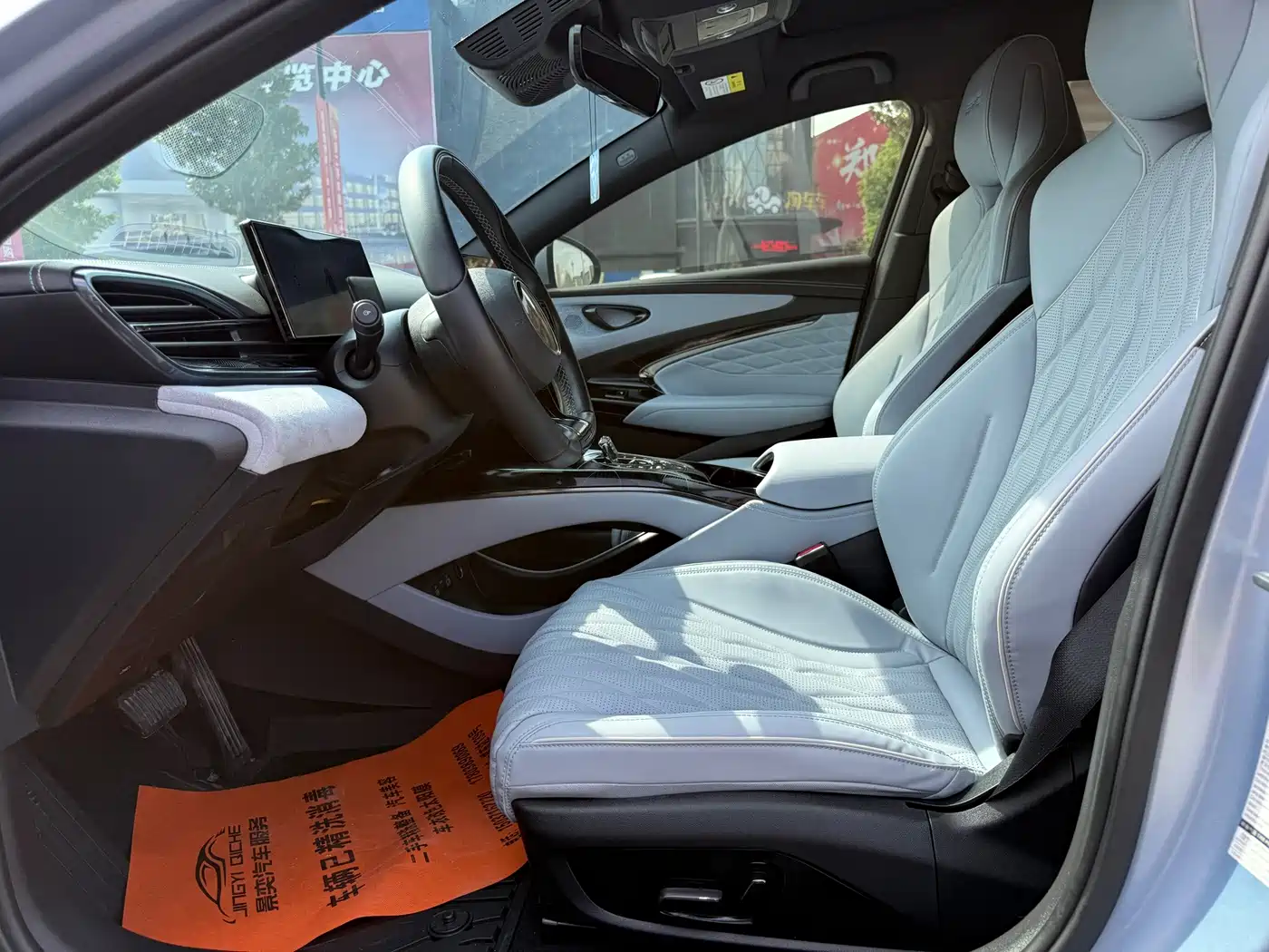 BYD Seal 2022 2022 550km Standard Range RWD Elite