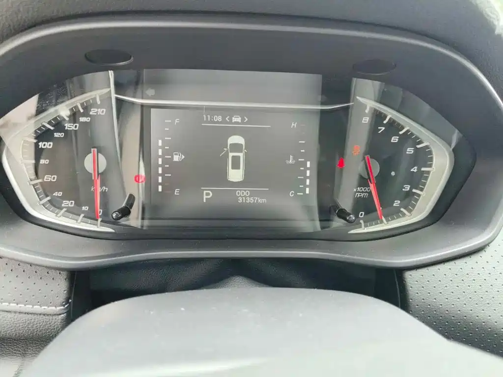 SAIC Maxus Maxus G50 2024 2023 Model PLUS 1.5T Happiness Recommended Auto Launch Edition
