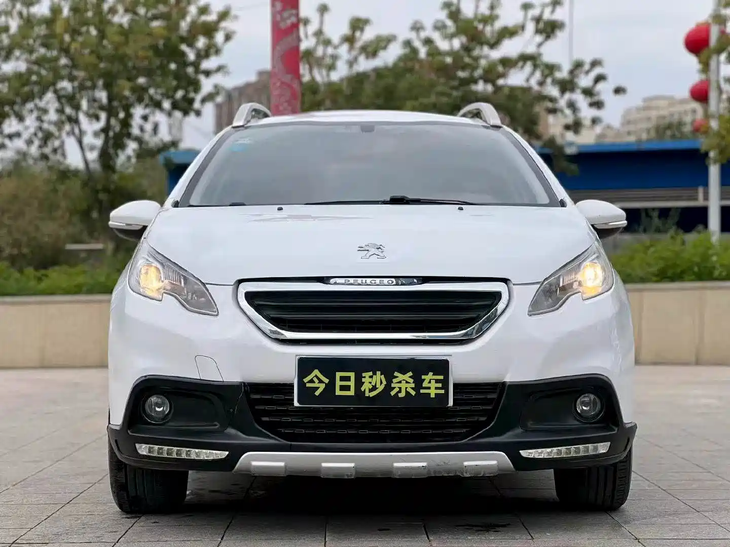 Photo 2 - Peugeot 2008