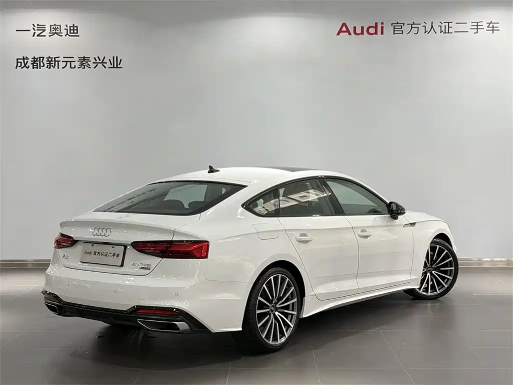 2025 Audi A5 (Import)