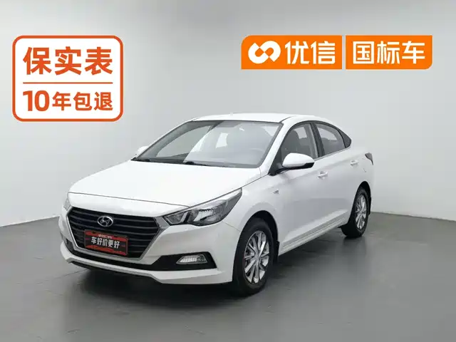 Hyundai Verna 2016 1.4L Automatic Cool Edition GLS — фото 1