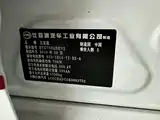 Фото 19 - BYD e2