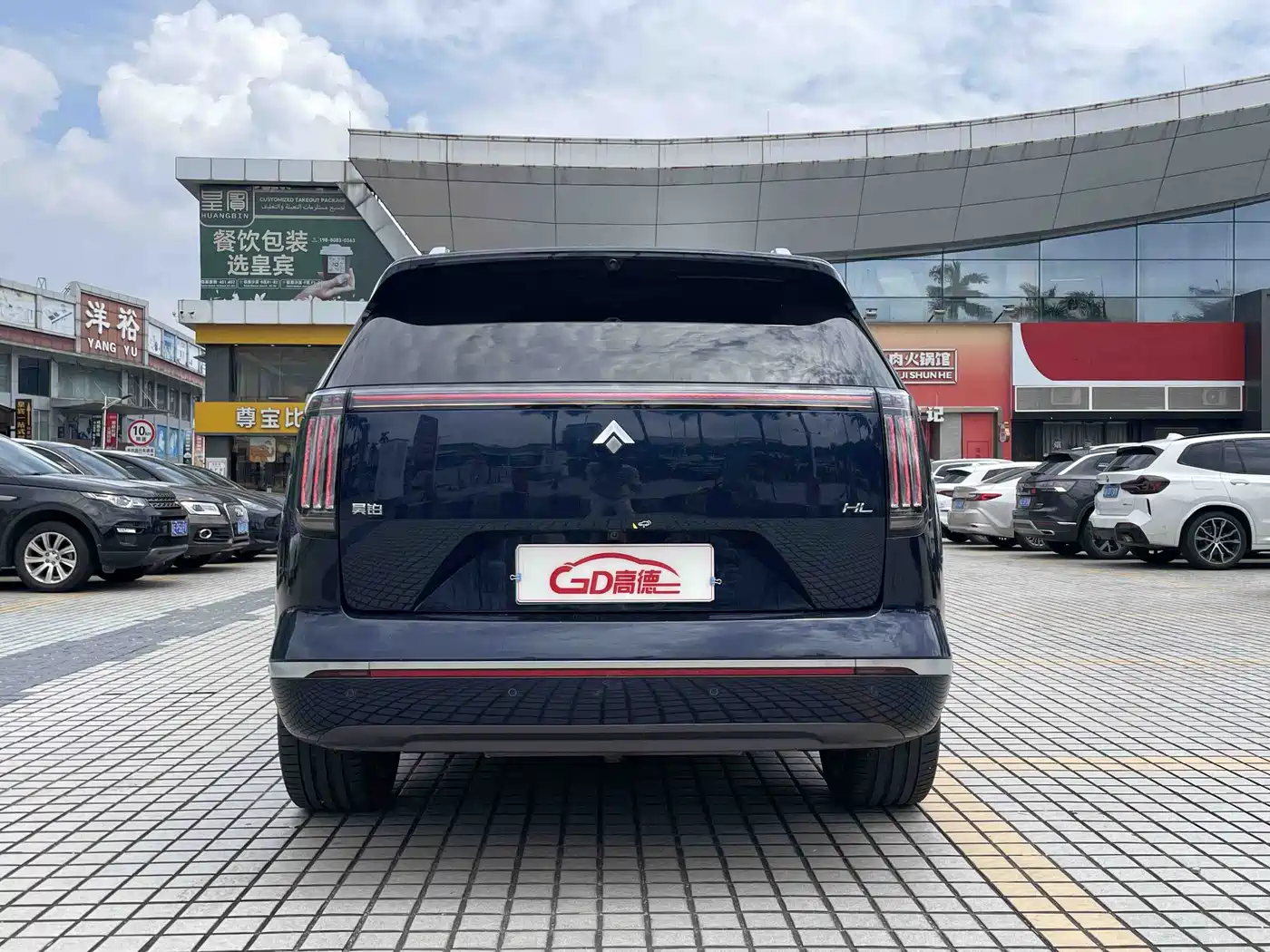 GAC Haobo Hyper HL 2025 2025 Model 350 Max 6-Seater LiDAR Edition