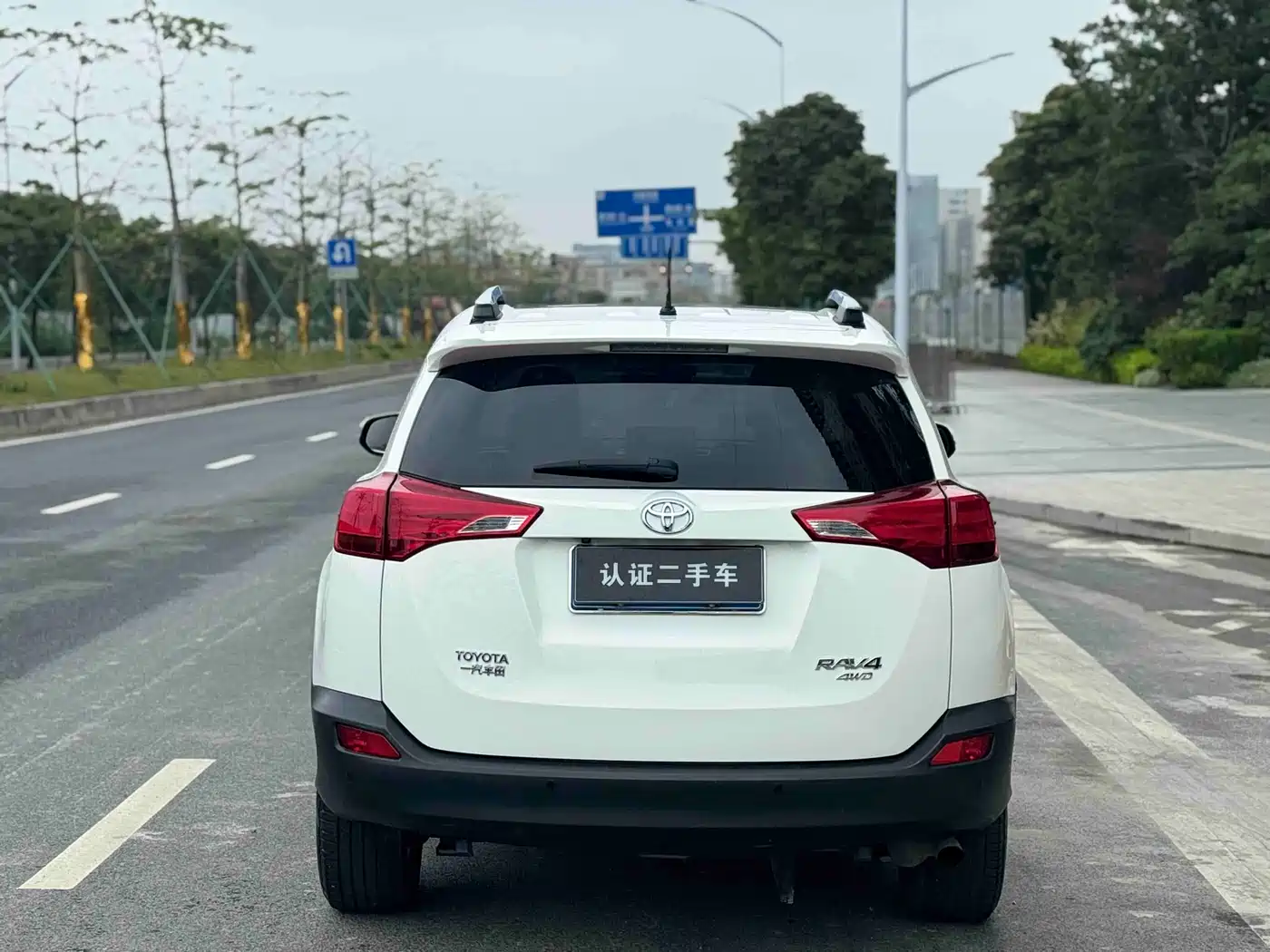 Toyota RAV4 Rongfang 2013 2.5L Auto 4WD Elite фото 8