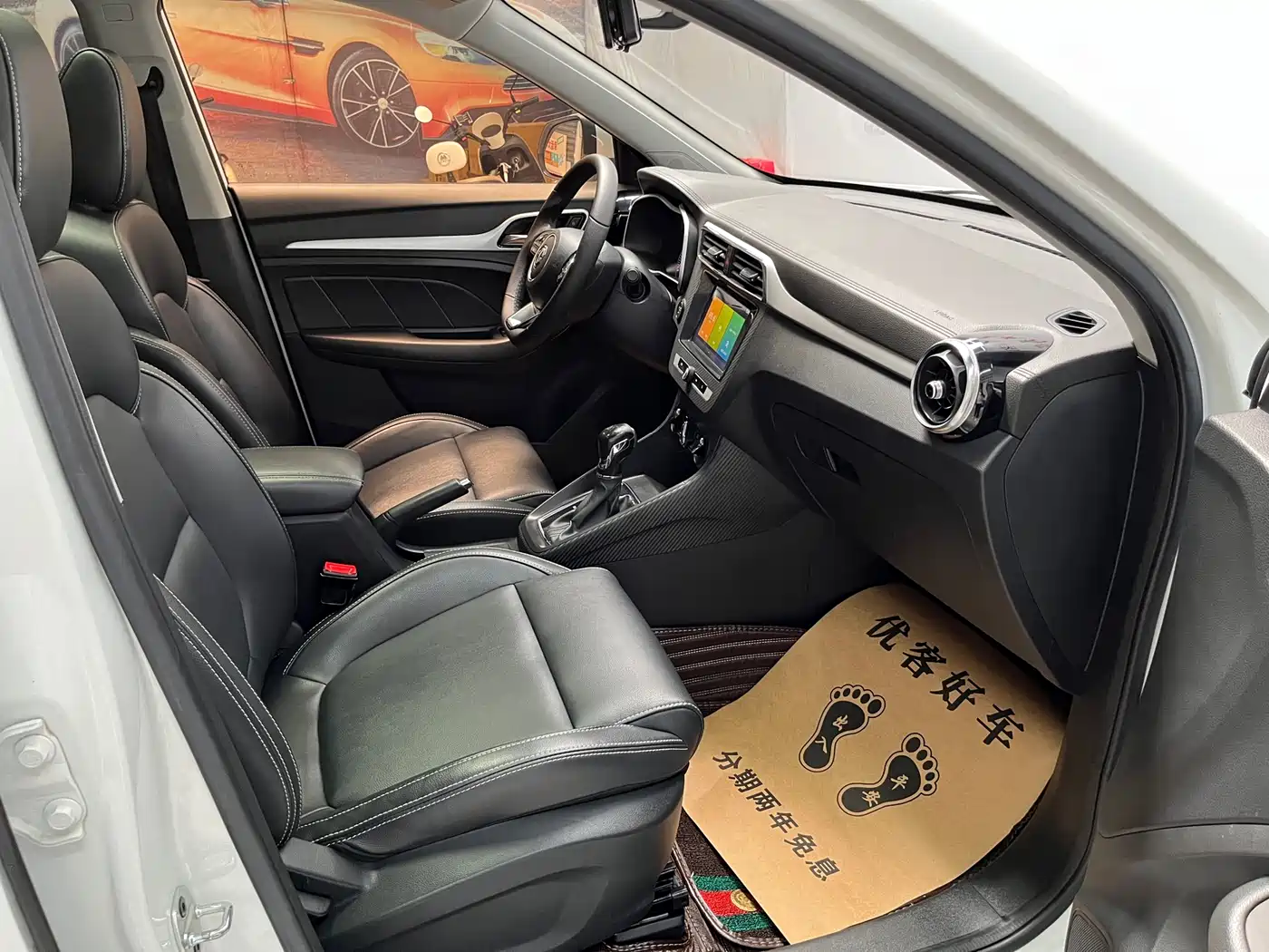 MG ZS 2019 2018 1.5L Automatic Luxury China V